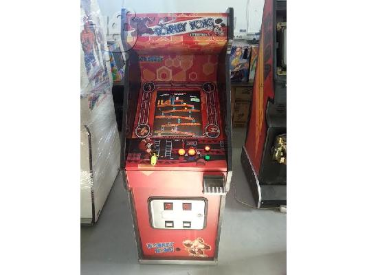 PoulaTo: PACMAN ARCADE DONKEY GONG TETRIS MAME